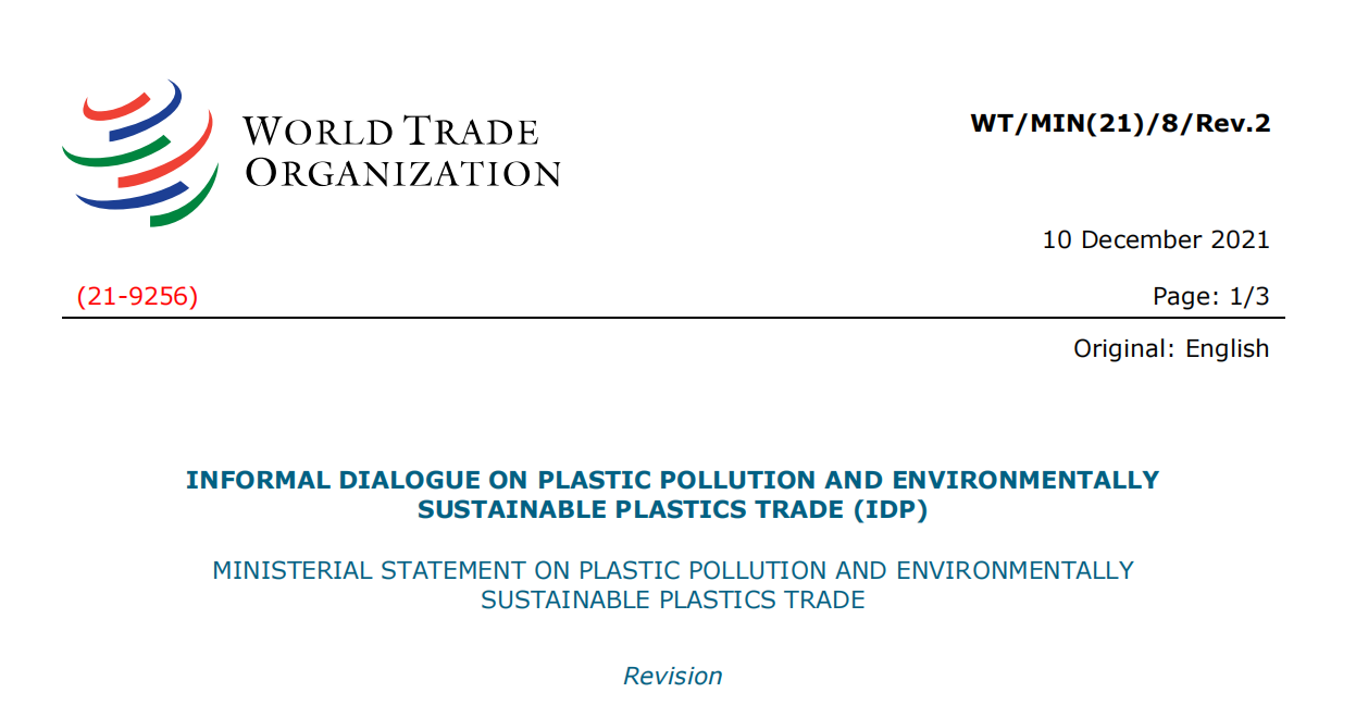 WTO塑料污染與環境可持續塑料貿易倡議部長級聲明