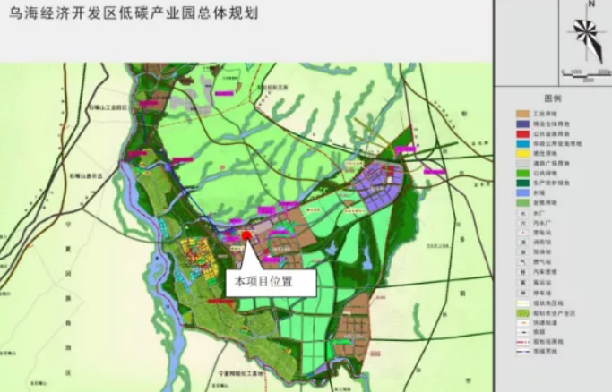 總投資43.66億元！內(nèi)蒙古新建化工項(xiàng)目