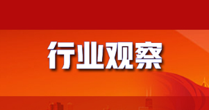 到2028年全球增塑劑市場規模將達到325億美元